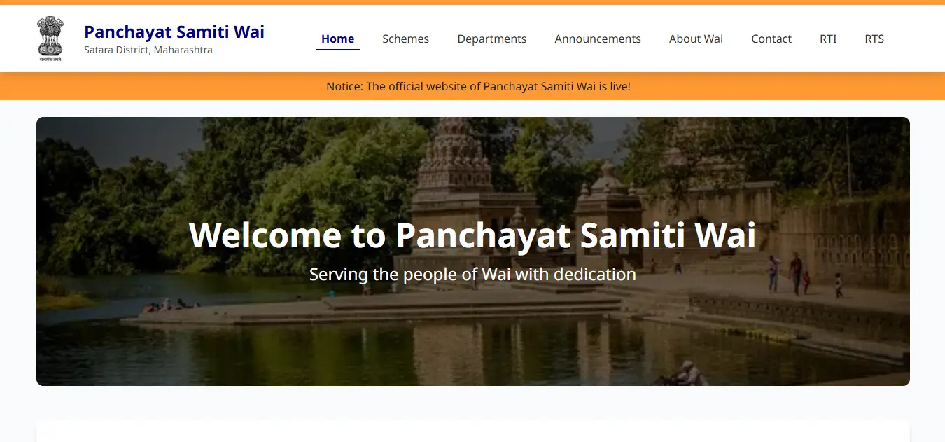 Panchayat Samiti Wai - Official Government Website by Ameya Badge